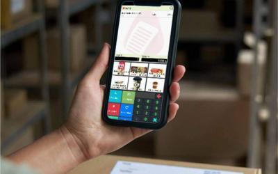 Hızlı Satış Programı ve Barkod Sistemi